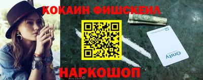 круглые Тара