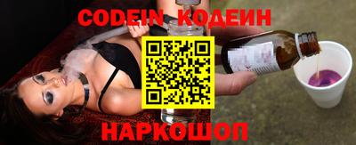 тгк Бугуруслан
