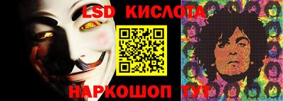 каннабис Будённовск