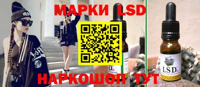 тгк Бугуруслан