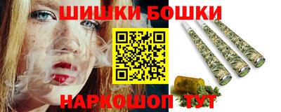 тгк Бугуруслан
