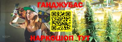 тгк Бугуруслан