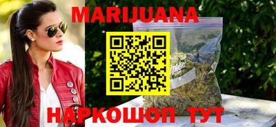тгк Бугуруслан