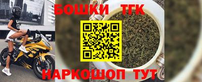 герыч Бузулук