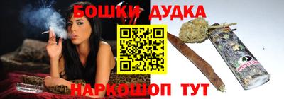 герыч Бузулук