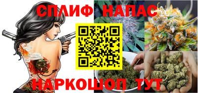 тгк Бугуруслан