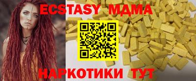 герыч Бузулук