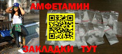 тгк Бугуруслан