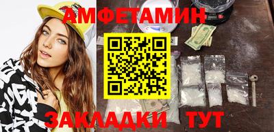 герыч Бузулук