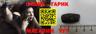 каннабис Будённовск