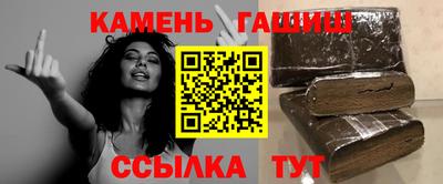 СК Татарск
