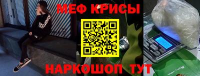 герыч Бузулук